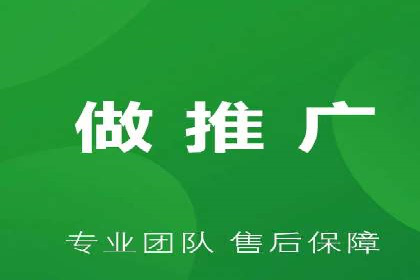 百度竞价广告的转化率提升策略及效果评估